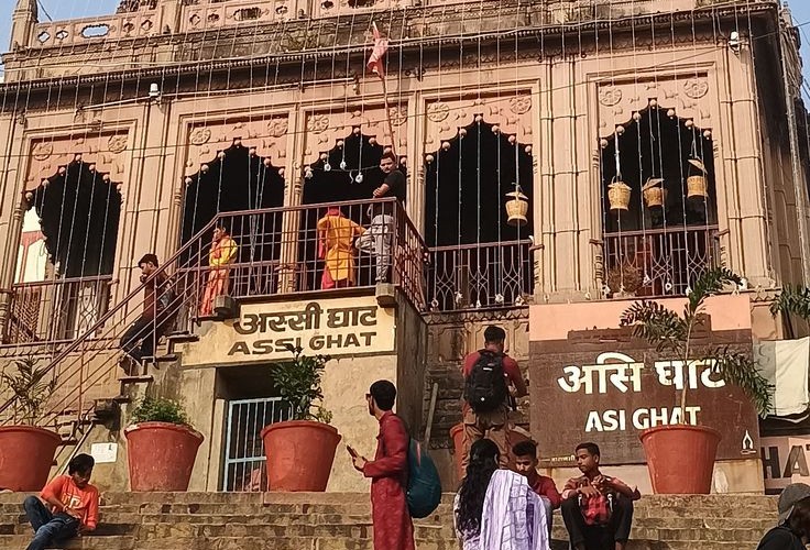 Assi Ghat Varanasi