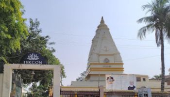 ISKCON Temple Varanasi