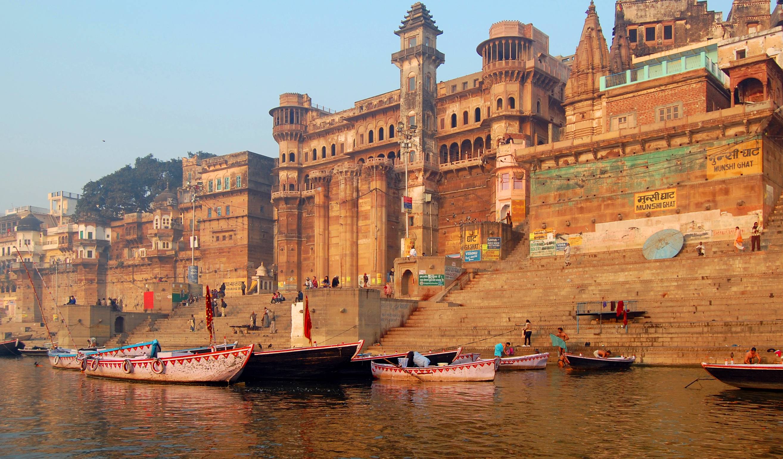 Banaras Ghat